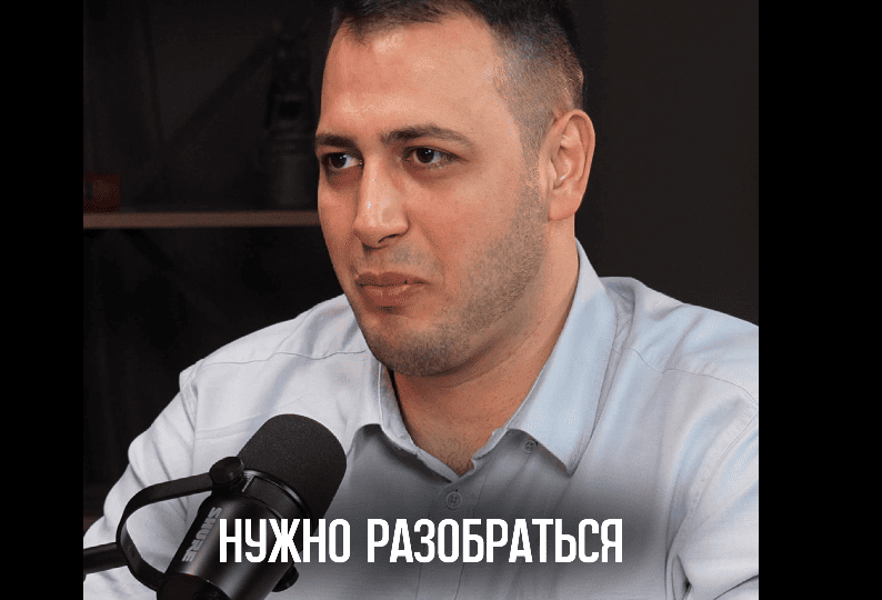 Видео ответ врача