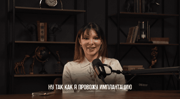 Видео ответ врача