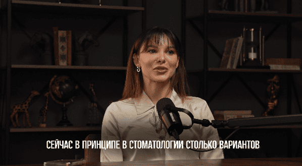 Видео ответ врача