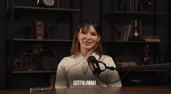 Видео ответ врача