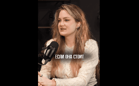 Видео ответ врача