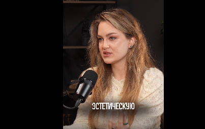 Видео ответ врача