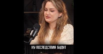 Видео ответ врача